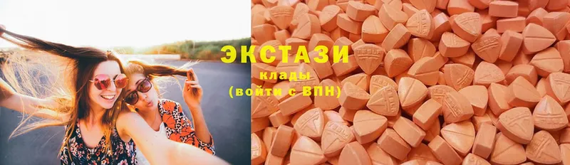 МЕГА как войти  Мегион  Экстази 280 MDMA 